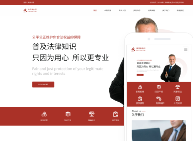 創(chuàng)立一個(gè)網(wǎng)站要多少錢