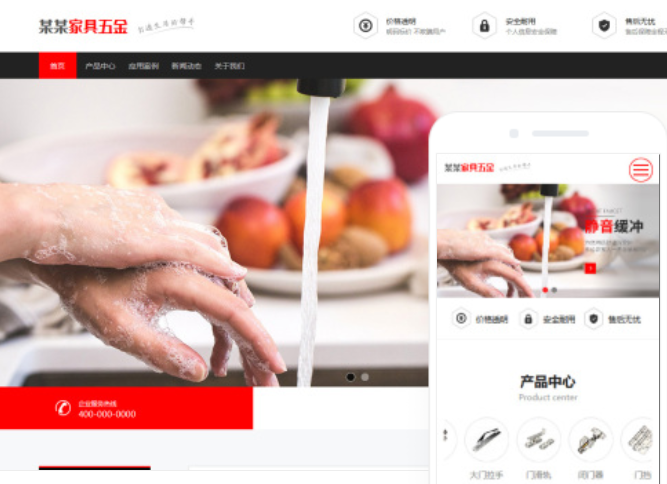 湖州網站搭建公司：如何選擇合適的搭建服務商？