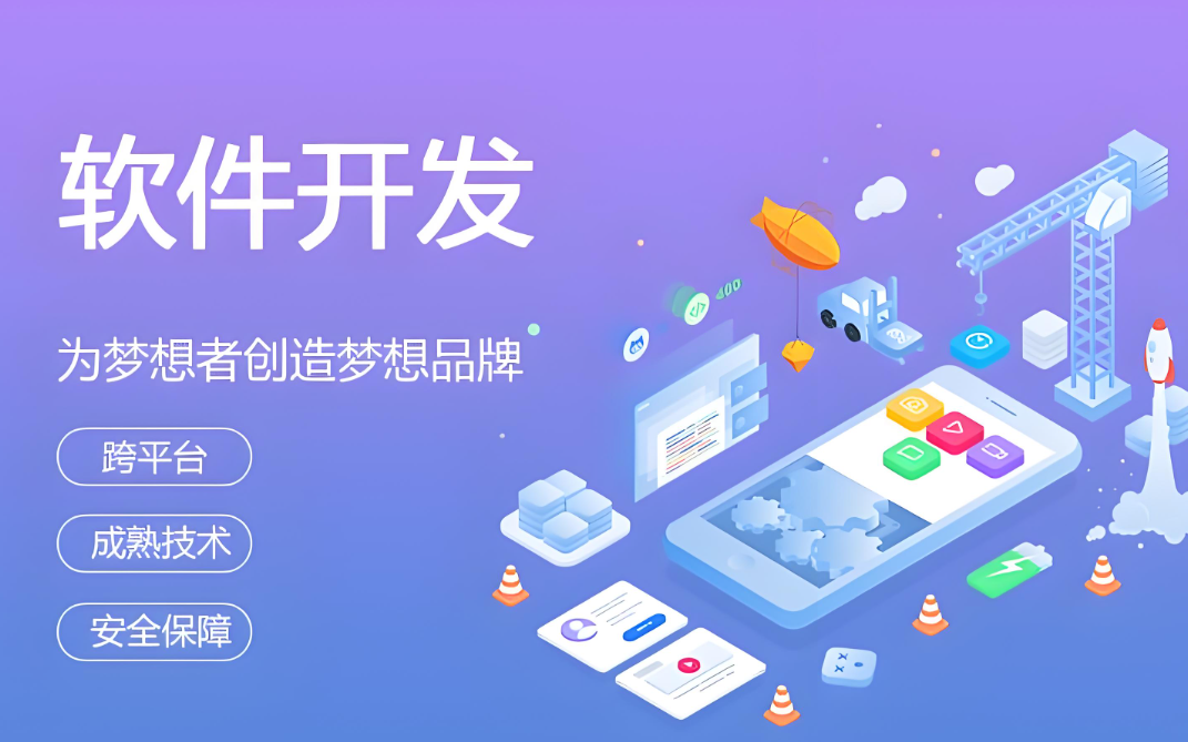 黃浦網(wǎng)站建設(shè)服務(wù)價(jià)格及相關(guān)信息