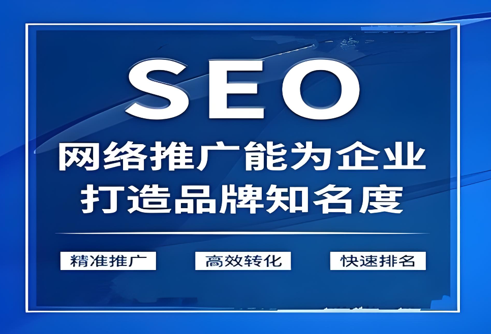 吉林網(wǎng)站建設(shè)推廣的市場價格及相關(guān)因素分析